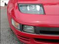 1989 Nissan Fairlady Z