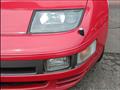 1989 Nissan Fairlady Z