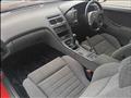 1989 Nissan Fairlady Z
