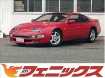 1989 Nissan Fairlady Z