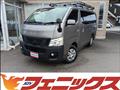 2016 Nissan NV350 Caravan
