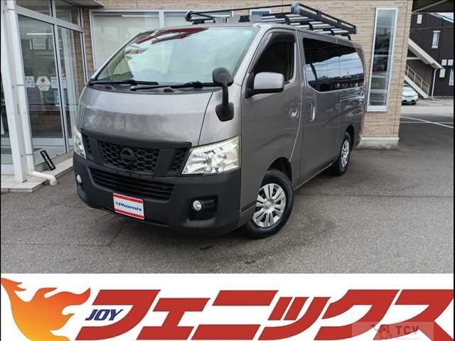 2016 Nissan NV350 Caravan