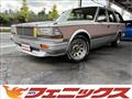 1998 Nissan Cedric Wagon