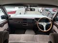 1998 Nissan Cedric Wagon