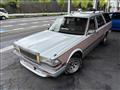 1998 Nissan Cedric Wagon