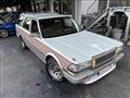 1998 Nissan Cedric Wagon