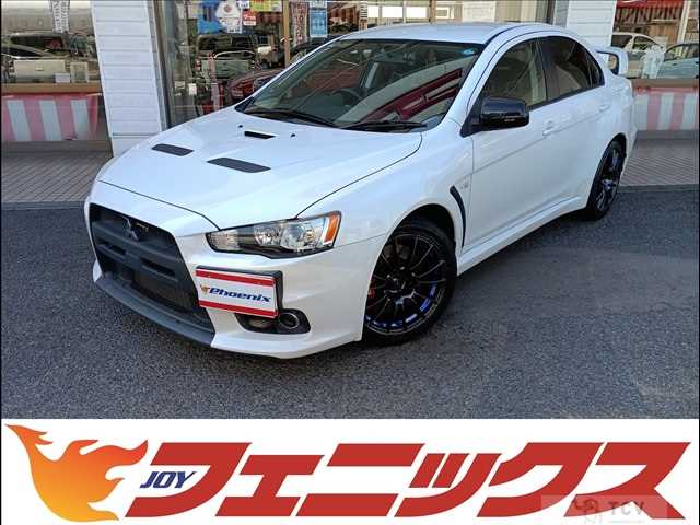 2008 Mitsubishi Lancer Evolution X
