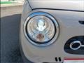 2023 Suzuki Lapin