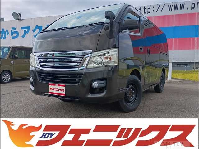 2013 Nissan NV350 Caravan