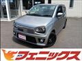 2016 Suzuki Alto Works