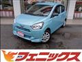 2022 Daihatsu Mira Es