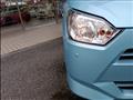 2022 Daihatsu Mira Es