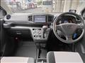 2022 Daihatsu Mira Es