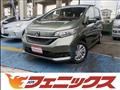 2023 Honda Freed