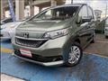 2023 Honda Freed