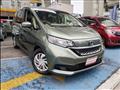 2023 Honda Freed