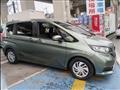 2023 Honda Freed