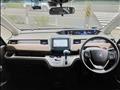 2023 Honda Freed