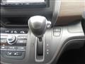 2023 Honda Freed