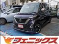 2020 Nissan ROOX