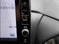 2020 Nissan ROOX