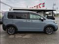 2024 Honda Freed