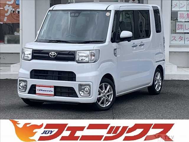2022 Toyota PIXIS MEGA
