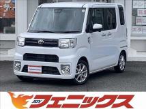 2022 Toyota PIXIS MEGA