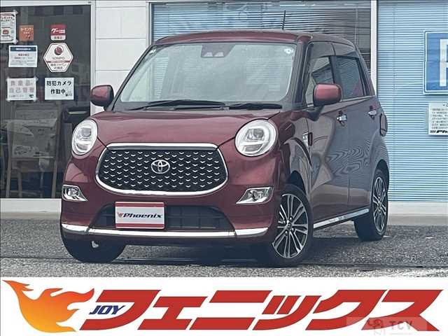 2023 Toyota PIXIS JOY