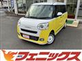 2024 Daihatsu Move Canbus