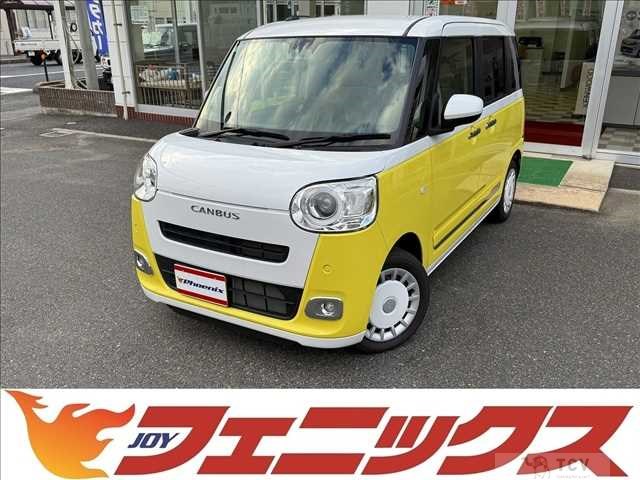 2024 Daihatsu Move Canbus