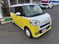 2024 Daihatsu Move Canbus