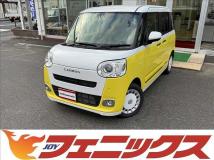 2024 Daihatsu Move Canbus