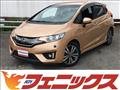 2014 Honda Fit Hybrid