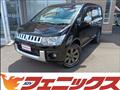 2017 Mitsubishi Delica D5