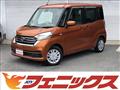 2019 Nissan ROOX