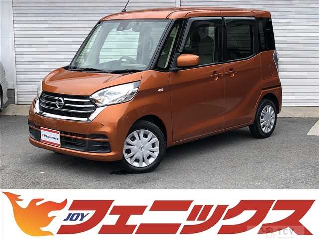 2019 Nissan ROOX