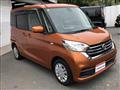 2019 Nissan ROOX