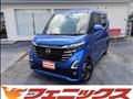 2023 Nissan ROOX