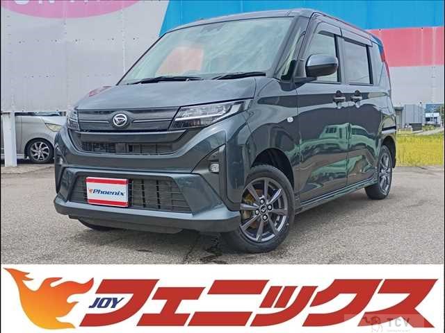 2025 Daihatsu Move