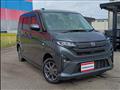 2025 Daihatsu Move