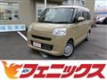 2025 Daihatsu Move Canbus