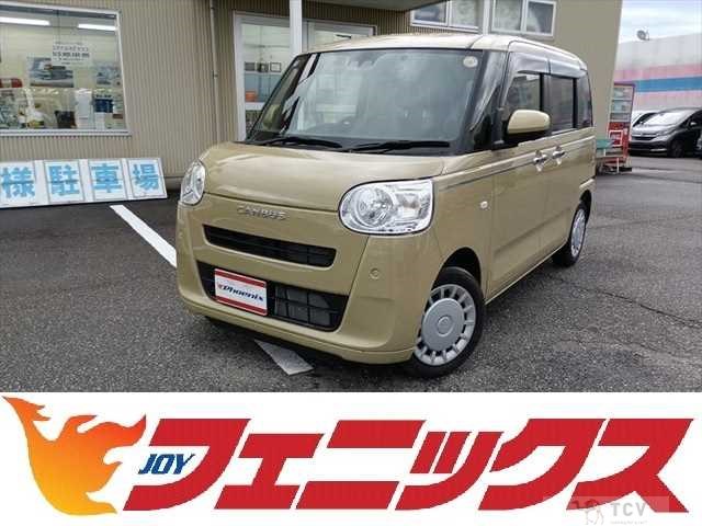 2025 Daihatsu Move Canbus