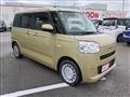 2025 Daihatsu Move Canbus