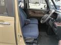 2025 Daihatsu Move Canbus