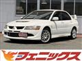 2003 Mitsubishi Lancer