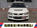 2003 Mitsubishi Lancer