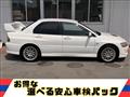 2003 Mitsubishi Lancer