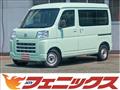 2022 Daihatsu Hijet Cargo