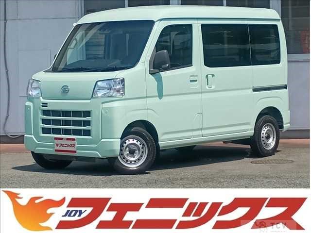 2022 Daihatsu Hijet Cargo